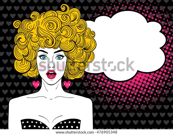 Wow Pop Art Female Face Sexy Stock Vector Royalty Free 476905348