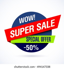 Wow! Super sale banner, special offer. Vector illustration.