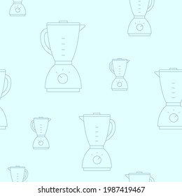 Wrapping paper - Seamless pattern of blender symbols for vector graphic design