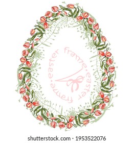A wreath of tulips in a circle. The frame is in the shape of an Easter egg. For a religious holiday. Communion, confirmation, Palm Sunday. Greeting picture for Easter.The inscription Easter frames.