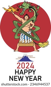 Wrestlers active like dragons New Year's card of
