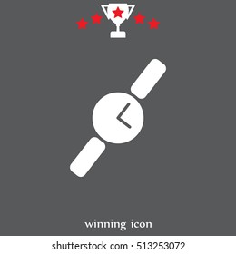 Wristwatch vector icon