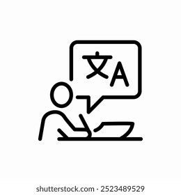 write human language translate icon sign vector