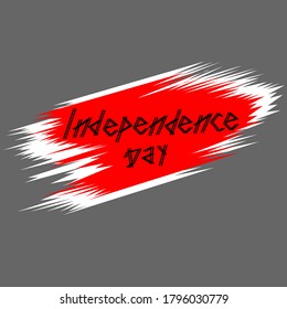 Write independence day with nice effect, vector illustration suitable for independence day