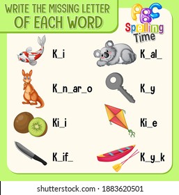 Write the missing letter of each word worksheet for children illustration