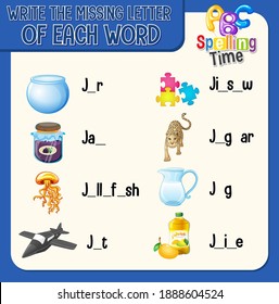 Write the missing letter of each word worksheet for children illustration