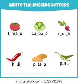 Write the missing letter. Worksheet for education. Fill in the missing letter. Mini-game for children.