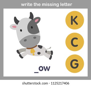 write the missing letter,illustration, vector