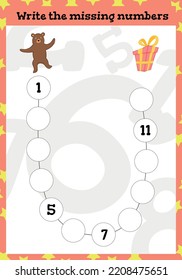 write the missing number - Worksheet for education.