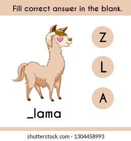 write the missing word llama
