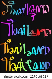 Write the name of Thailand, use gradation colors.