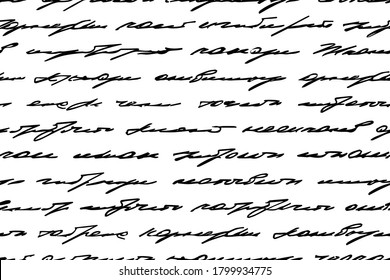 Write text. Old handwritten seamless pattern. Vintage scrawl background. Abstract script. Document. Write handwritten letter. Handwriting scribble. Lorem ipsum. Written hand scribble. Vector texture 