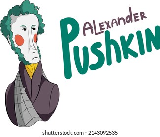 writer russian literature Pushkin lyric poem drama