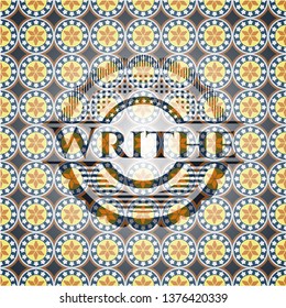 Writhe arabic style emblem. Arabesque decoration.