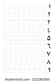 Writing arabic numbers 1 to 9 worksheet for kids with tracing guide