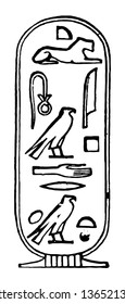 Writing Cleopatra's name using characters of the hieroglyphics, vintage line drawing or engraving illustration.