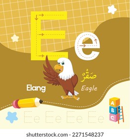 Writing exercise by tracing alphabet for kids, handwriting exercise