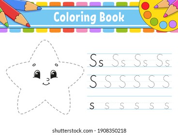 Writing letters - S. Tracing page. Practice sheet. Worksheet for kids. Coloring book. Learn alphabet. Cute characters. Vector illustration. Cartoon style.