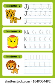 Schreiben von Briefen. Ablaufseite. Übungsblatt. Arbeitsblatt für Kinder. Übung für Vorschulen. Lerne Alphabet. Rutsche Zeichen. Vektorgrafik. Cartoon-Stil.