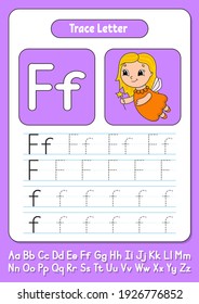 Escribiendo cartas. Página de seguimiento. Hoja de prácticas. Hoja de trabajo para niños. Aprender alfabeto. Carácter lindo. Ilustración del vector de color. Estilo de caricatura.