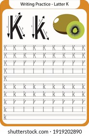 Writing practice for children, complete with pictures of fruits, to train children's memory