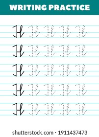 Writing Practice Sheet. Preschool printable worksheet. Education page for student. Try handwriting letter.