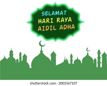 Writing text in word language. Illustration of the celebration of Islam. This vector can be used as invitation cards, banners, advertisements and more.