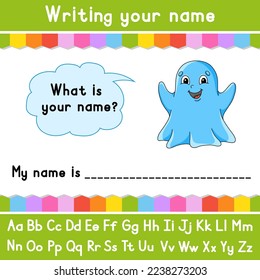 Writing your name. Educational activity worksheet for kids and toddlers. Game for children. Vector illustration.