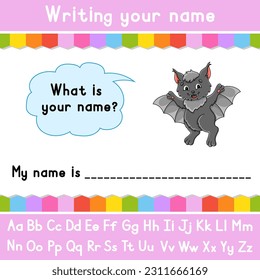 Writing your name. Educational activity worksheet for kids and toddlers. Game for children. Vector illustration.