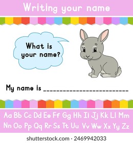 Writing your name. Educational activity worksheet for kids and toddlers. Game for children. Vector illustration.