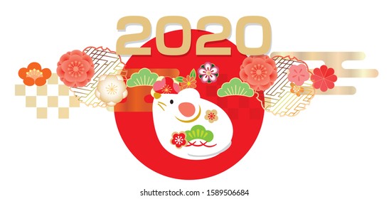 It's written as a gold New Year's card