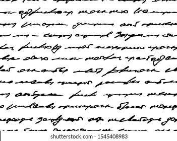 Written handwriting. Scribble decor. Handwriting text background. Seamless pattern. Unreadable text. Abstract scrawl for design. Black white background. Old letter. Shabby manuscript. Lorem ipsum text