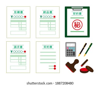 It is written in Japanese as a delivery note, quotation, invoice, and contract. Vector illustration. Documents.
