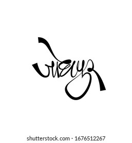 It's Written as Jodhpur in Devanagari script. Blue city India 