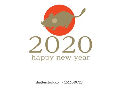 It's written as a New Year's card