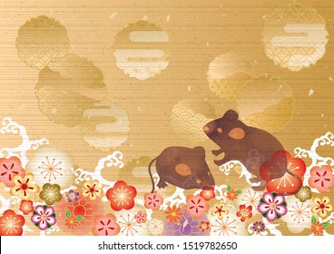 It's written as a New Year's card
