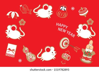 It's written as a New Year's card