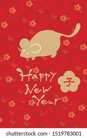 Está escrito como tarjeta de Año Nuevo