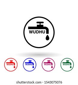 Wudhu multi color icon. Simple thin line, outline vector of ramadan icons for ui and ux, website or mobile application