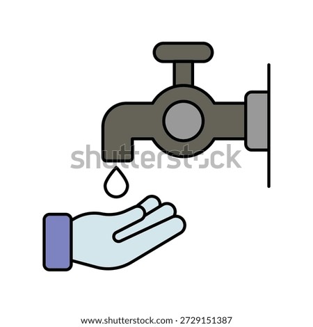Wudu icon with white background vector stock illustration