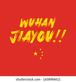 Wuhan Jiayou. China Spirit. Keep Spirit China Background