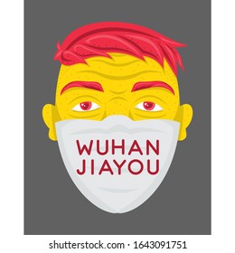 Wuhan Jiayou ncov, corona virus in wuhan china Ncov-2019, A call for a spirit of togetherness for Wuhan around the world.