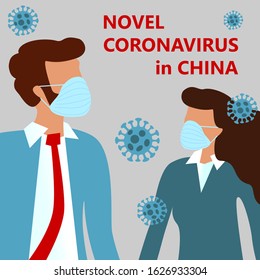 Wuhan Novel coronavirus (2019-nCoV),  woman and man in suit with blue medical face mask. Concept of coronavirus quarantine