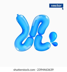 X letter logo made of blue clear water and dew drops. Eco-friendly realistic 3D twisted balloons. Vector elements in plastic cartoon style. Perfect for pure nature banner, healthy filter labels.