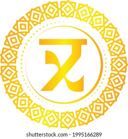 Logotipo X.Letra .Resumen Vector de diseño X en colores dorados.