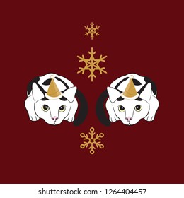 X Mas & Happy New Year Illustration (Vector) - Vector