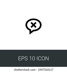 X rounded message simple icon