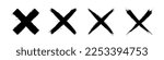X  sign. Cross mark. No Icon. Cross brush stroke
