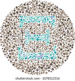 Xi Eye Test - Part of my Greek collection of eye test designs. The Letter Xi cunningly hid inside an Ishihara inspired design.