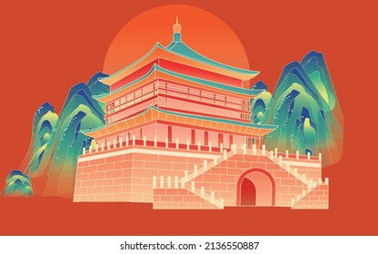 Xi'an Bell and Drum Tower city landmark building, vector illustration